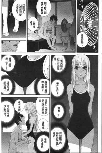 第104頁圖