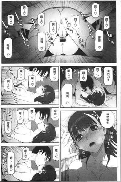第128頁圖