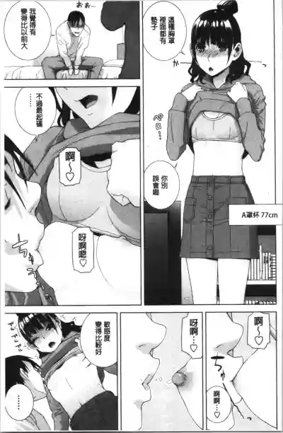 第12頁圖