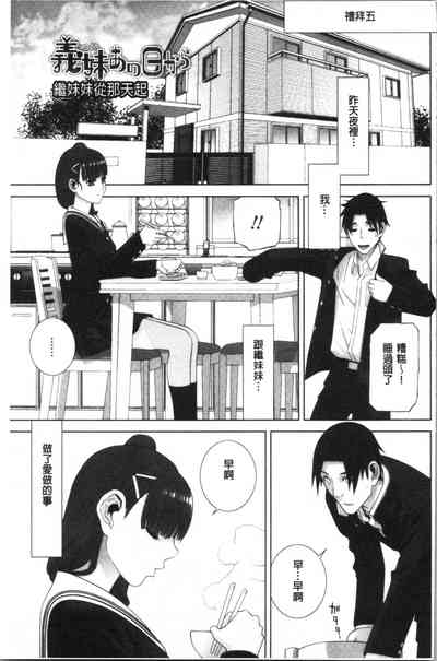 第132頁圖