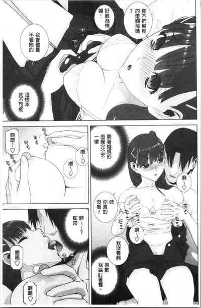 第144頁圖