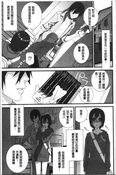 第176頁圖