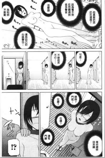 第188頁圖