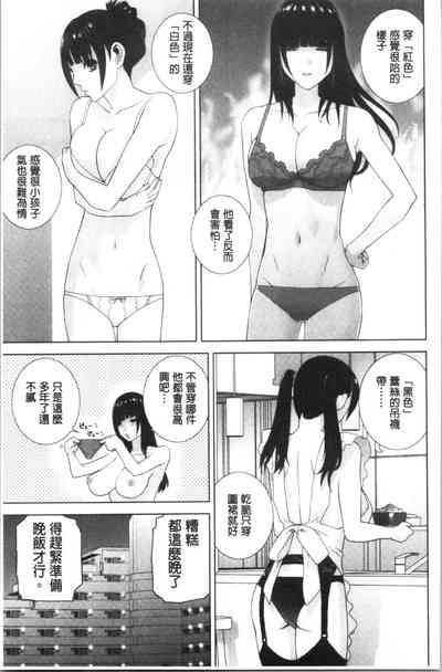 第28頁圖