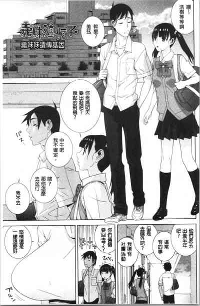 第48頁圖