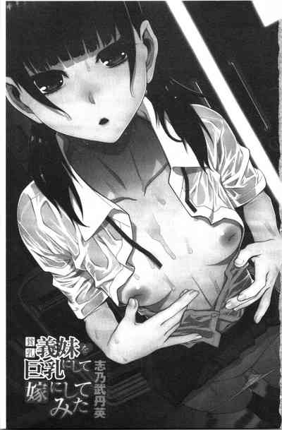 第4頁圖