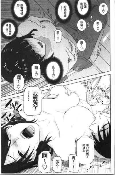 第56頁圖