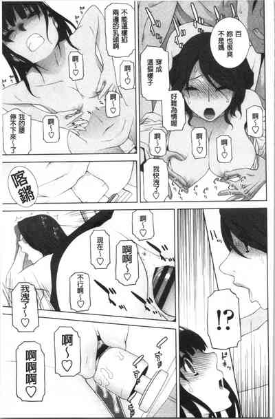 第64頁圖