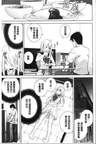 第76頁圖