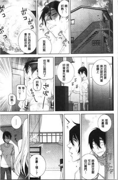 第92頁圖