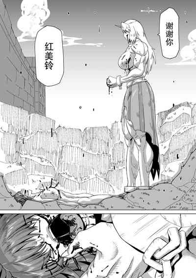 第36頁圖