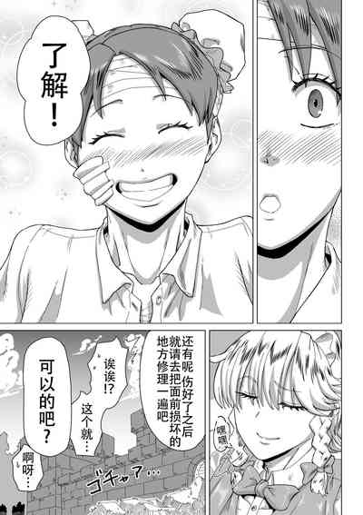 第52頁圖