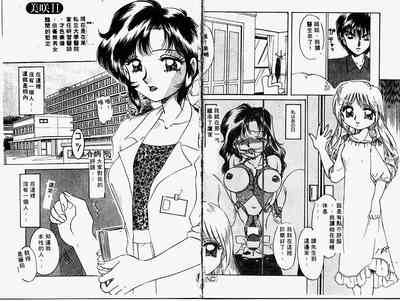 第60頁圖