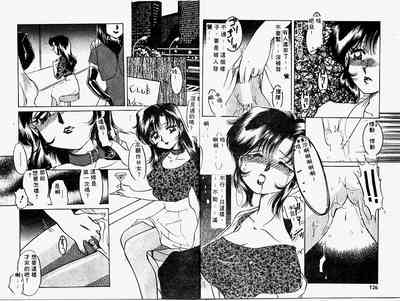 第64頁圖