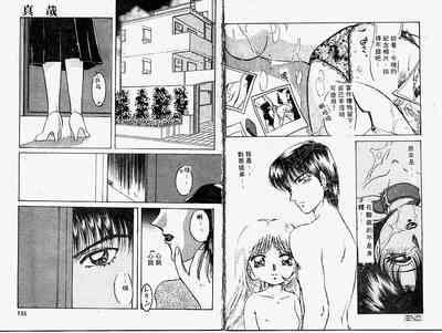 第68頁圖
