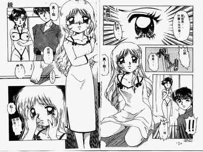 第76頁圖