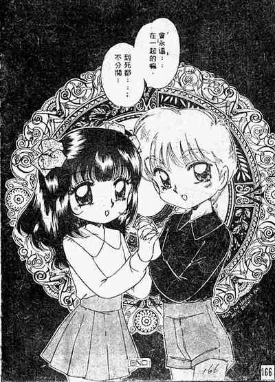 第84頁圖