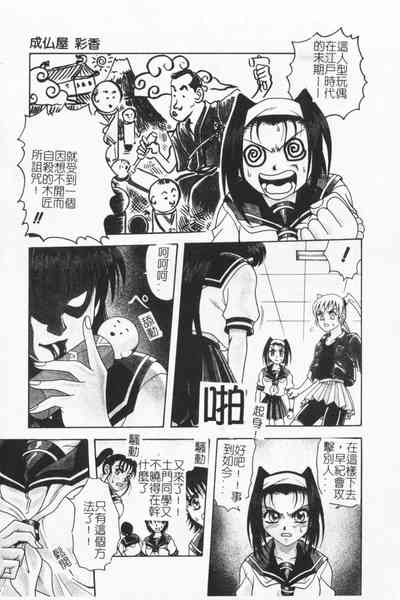 第120頁圖