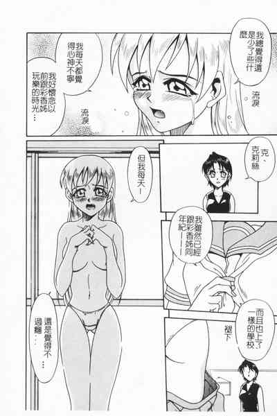 第152頁圖