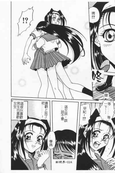 第24頁圖