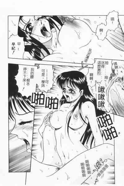 第32頁圖