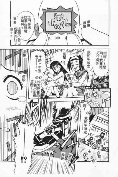 第52頁圖