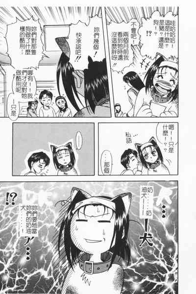 第92頁圖