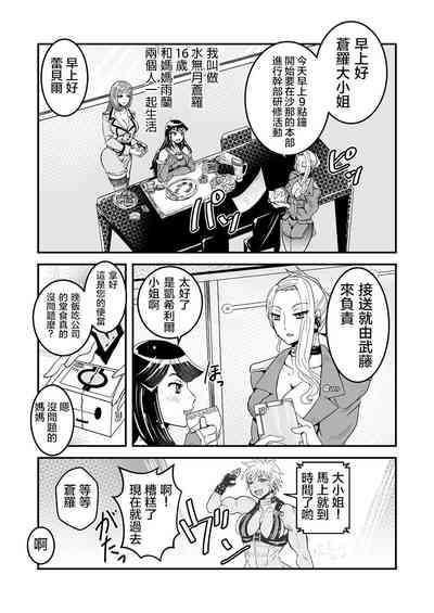 第12頁圖