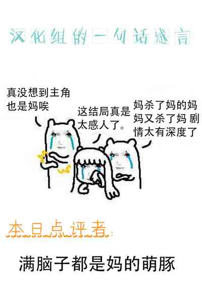 第24頁圖