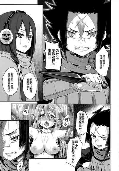 第36頁圖