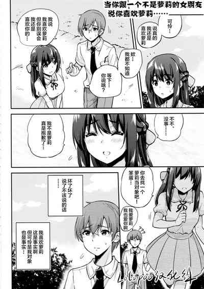 第28页图