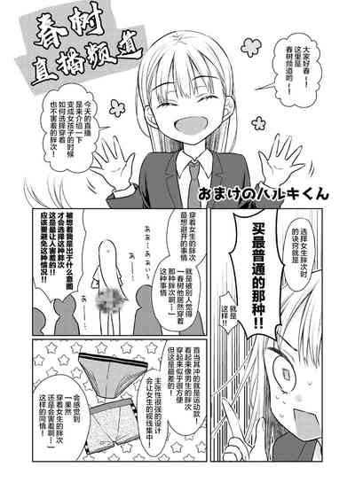 第56页图