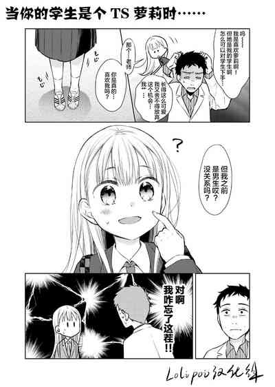 第60页图