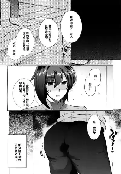 第28頁圖