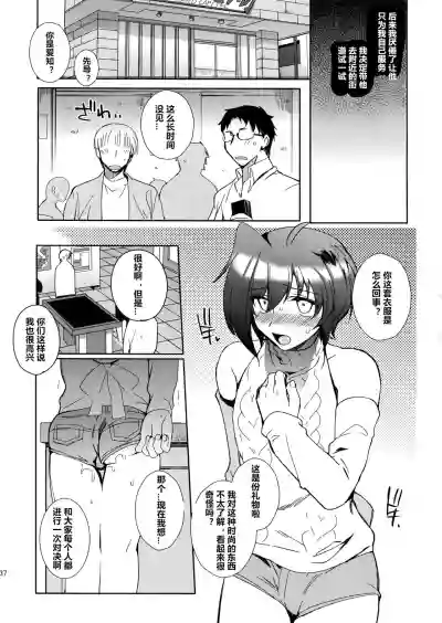第36頁圖
