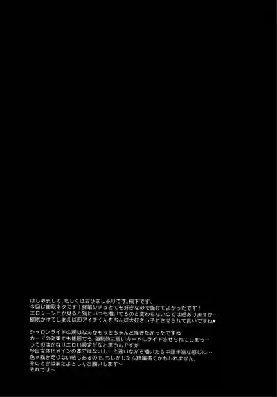 第44頁圖