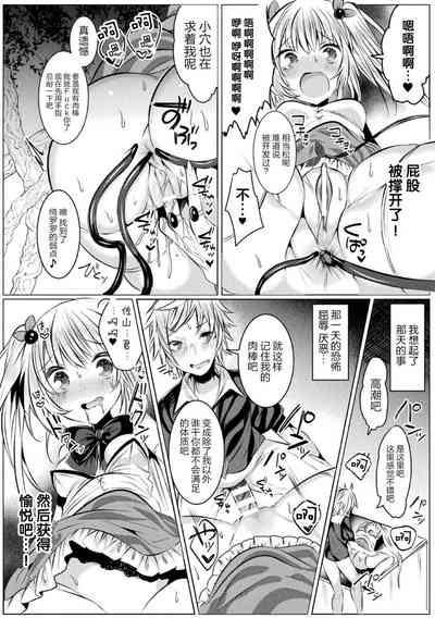 第12页图