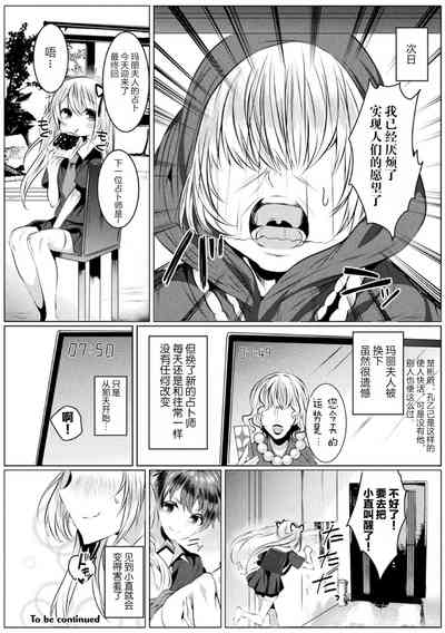 第24页图