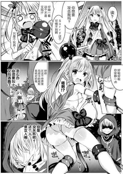 第8页图