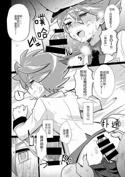 第24頁圖