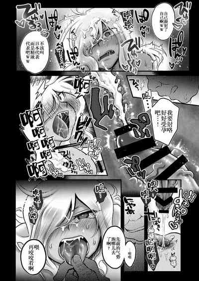 第40頁圖