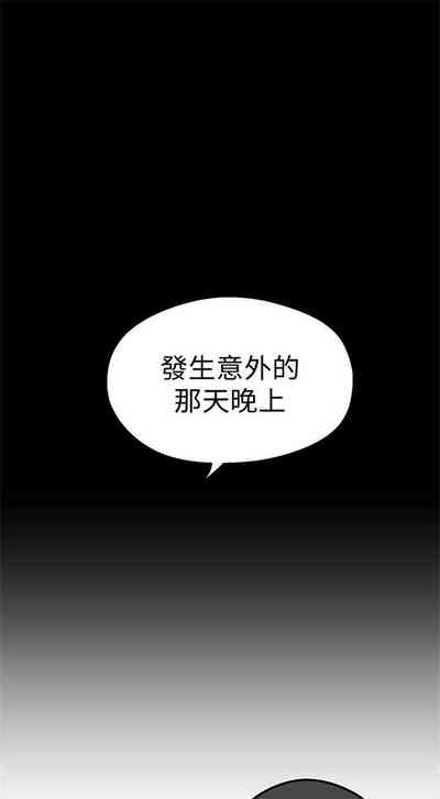第204页图