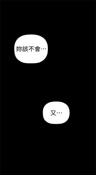 第248页图