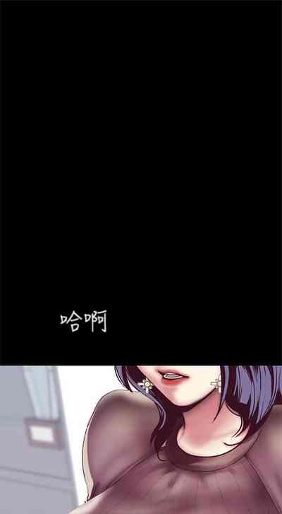第88页图