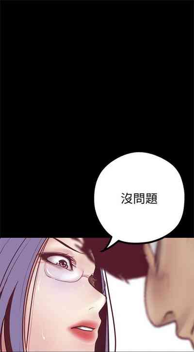 第96页图
