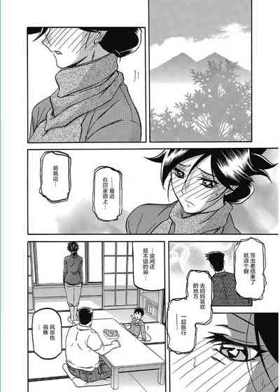 第4页图
