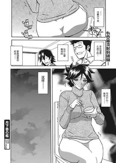 第20頁圖
