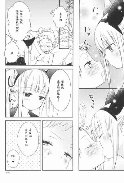 第28頁圖