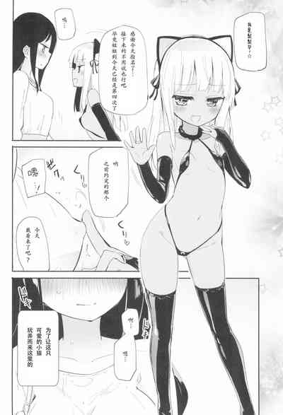 第4頁圖