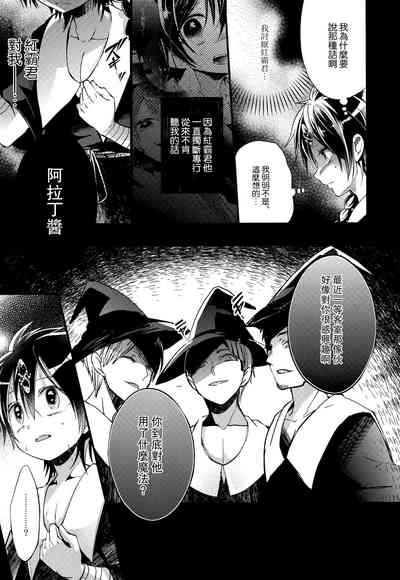 第28页图